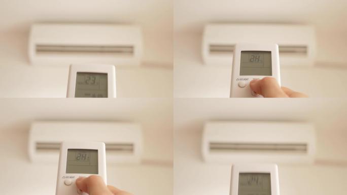 空调遥控器4K通过改变温度来加热房间