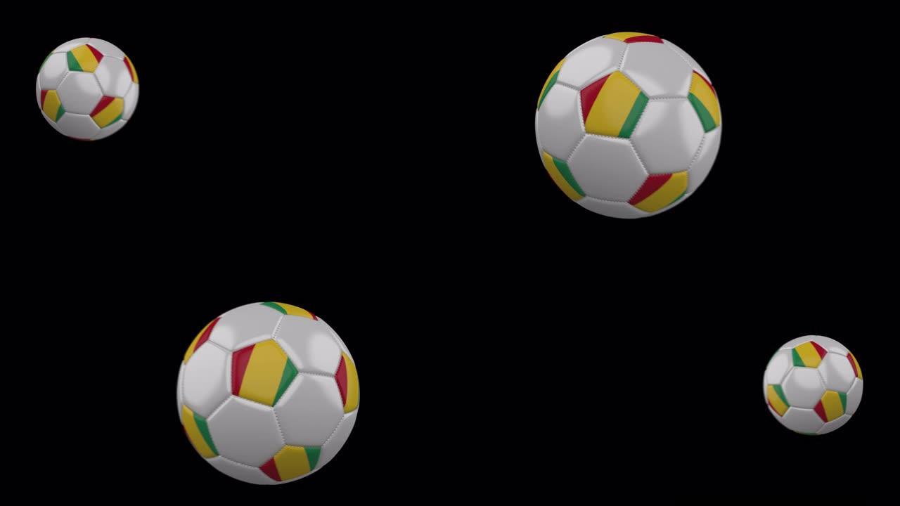 带几内亚旗的足球，慢动作模糊，带alpha频道的4k镜头