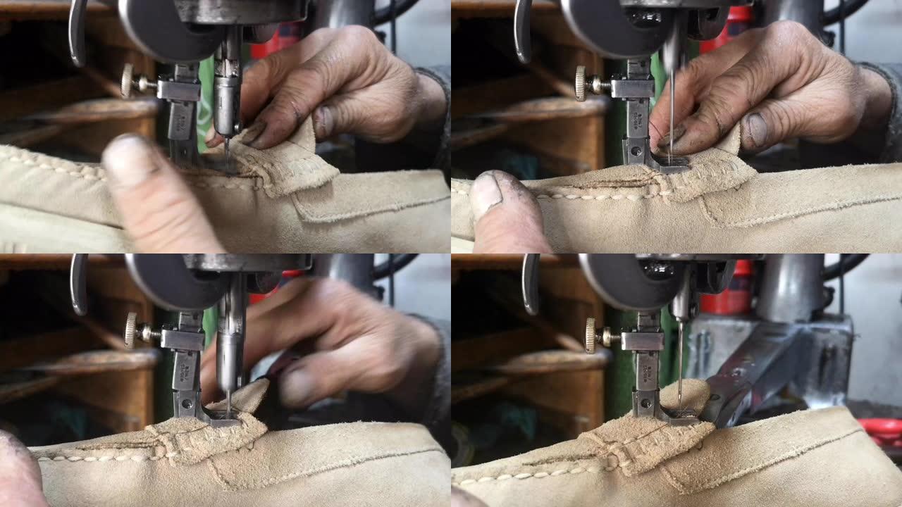 制鞋商正在修鞋