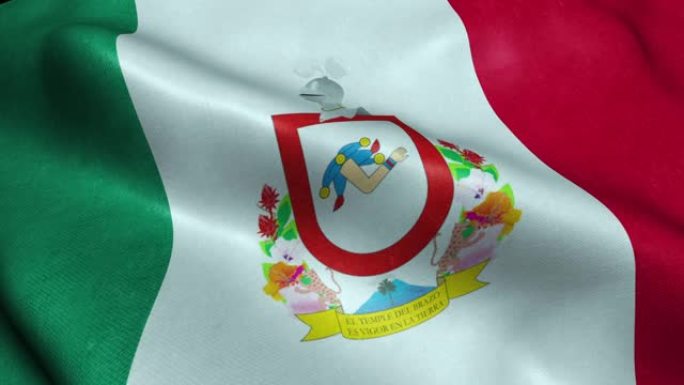 墨西哥科利马州的旗帜无缝循环摆动动画
