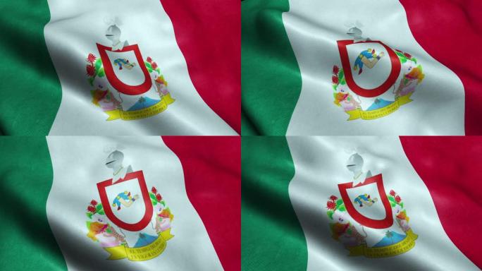 墨西哥科利马州的旗帜无缝循环摆动动画