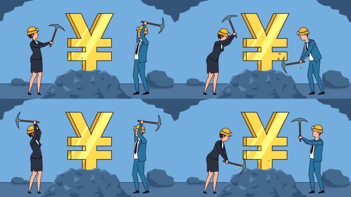 平面卡通商人和女商人矿工角色与镐商务日元概念动画一起工作