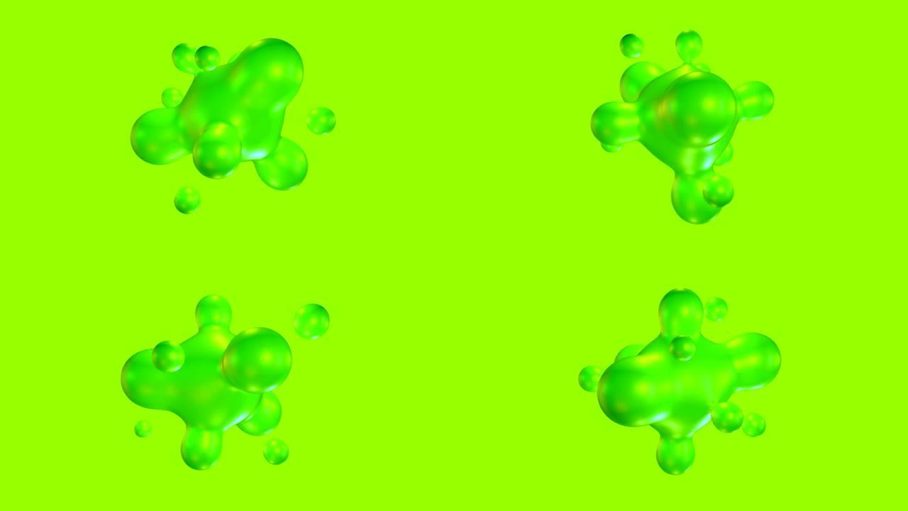 3d现代变形软浮动形式在清晰的背景上旋转。抽象彩色元宝，分子或原子。循环动画。