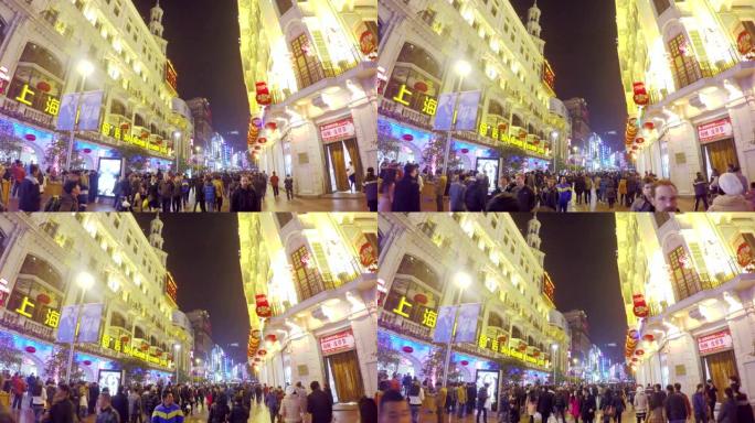 2015年2月5日: 中国上海南京路步行街.