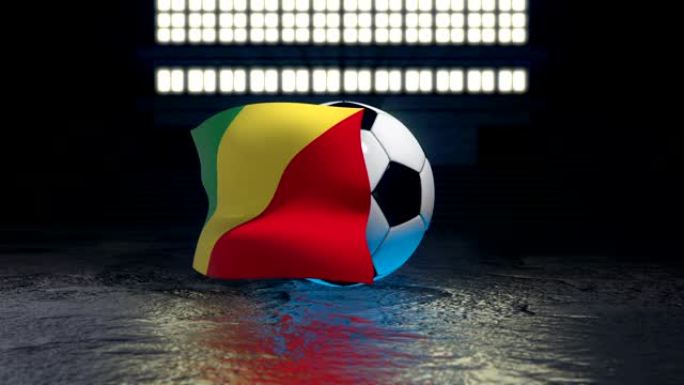 一个足球周围飘扬着刚果共和国的旗帜