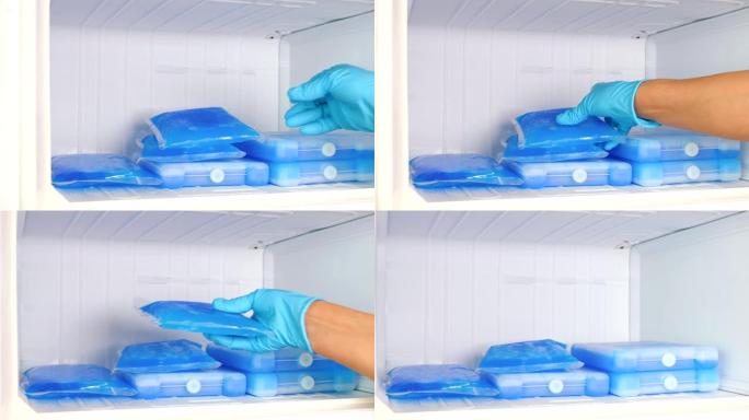 冰柜里的冰袋。