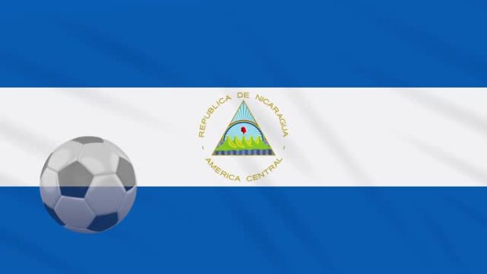 尼加拉瓜国旗挥舞和足球旋转，循环