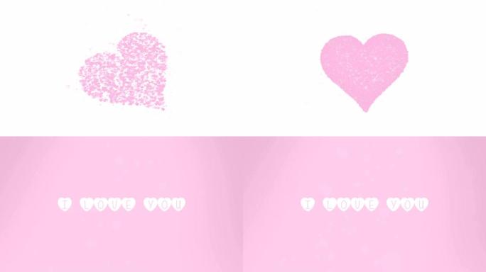 模糊的粉红色的心被隔离在白色背景上。小心的积累造就了一颗大心。特写。复制空间。