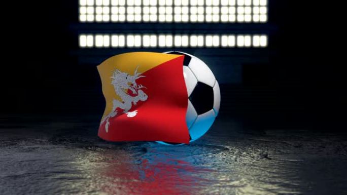 不丹国旗在足球周围飘扬