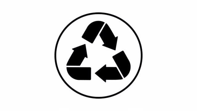 回收图标动画。白色背景上的黑色箭头。回收标志。
