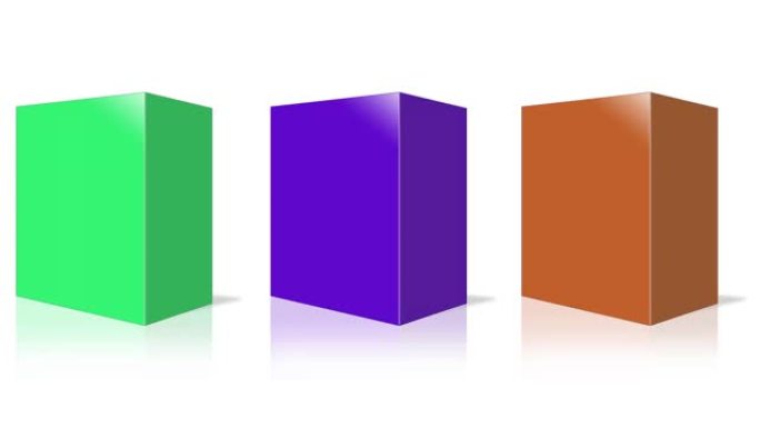 概念视频选择盒子的颜色