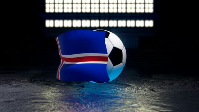 冰岛国旗在足球周围飘扬