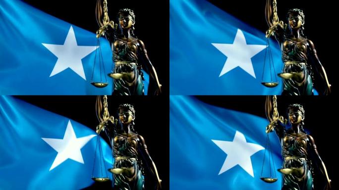 索马里国旗的正义雕像