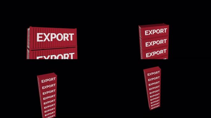 出口增长，海运集装箱动画象征出口增长叠加4K-使用屏幕模式