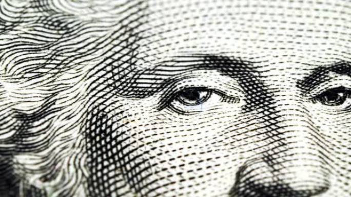 一张1美元纸币的滑动视频，显示了美国总统乔治·华盛顿的肖像。