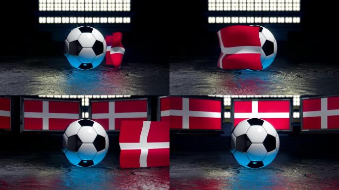 丹麦国旗在足球周围飘扬