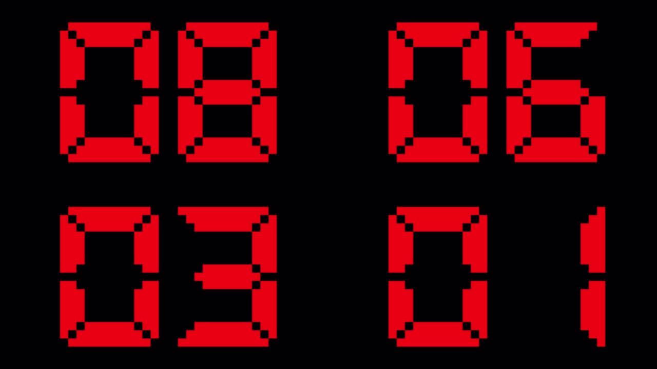 红色十秒数字倒计时计时器