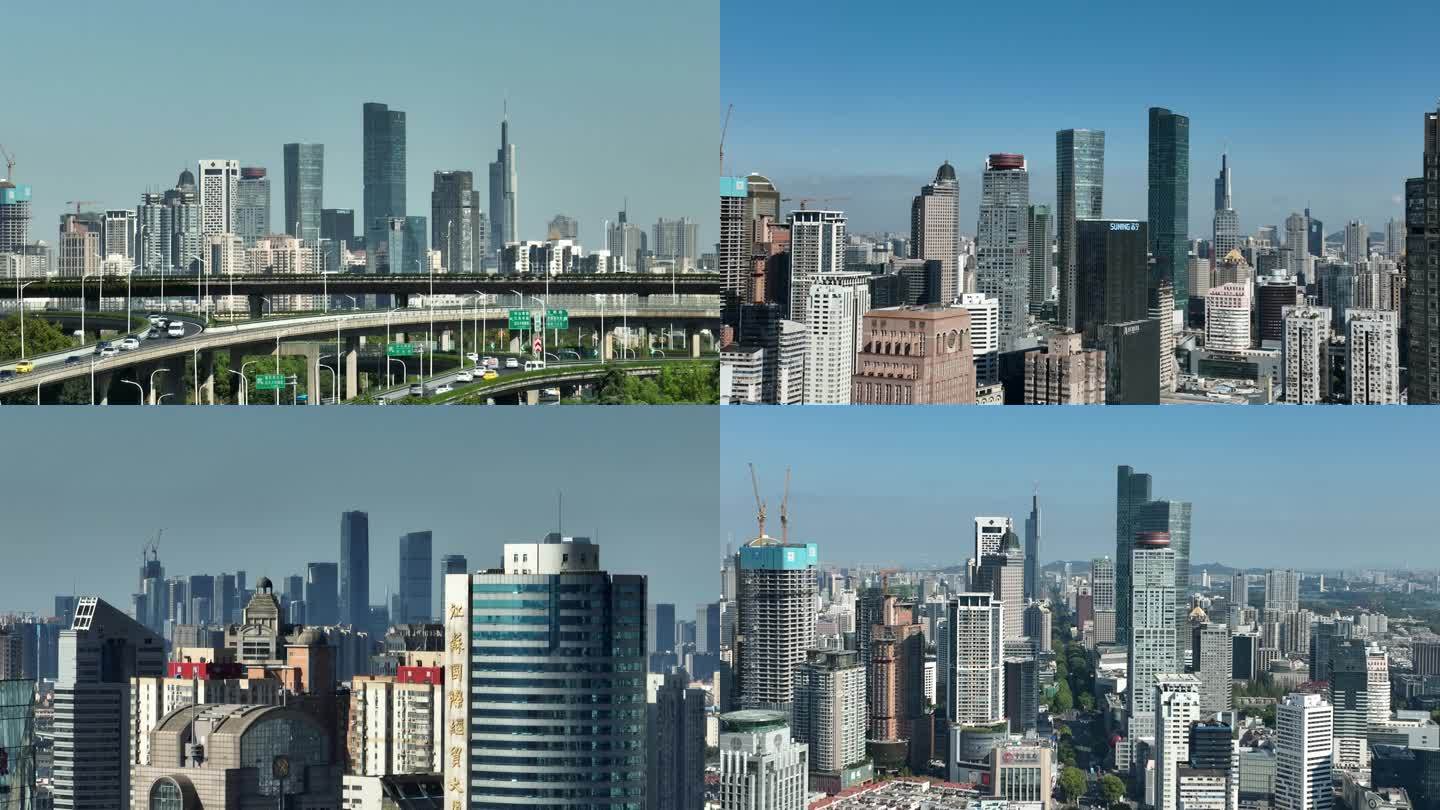 4K南京能见度极高航拍长焦新街口空镜