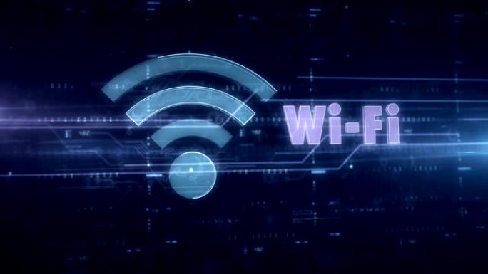 Wifi通信蓝色全息图