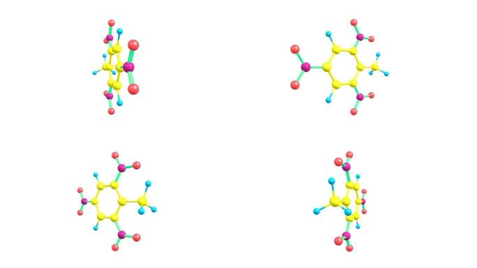 旋转TNT三硝基甲苯分子