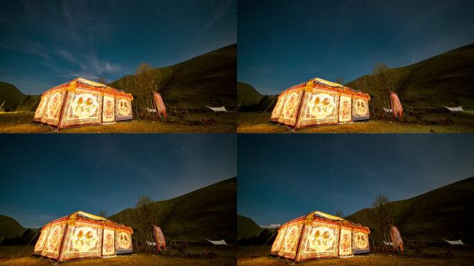 川西高原藏族星空下的帐篷延时摄影
