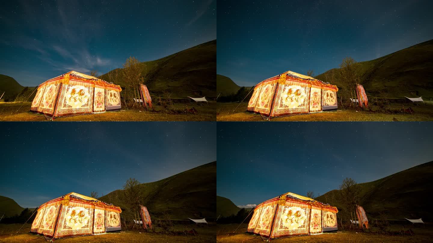 川西高原藏族星空下的帐篷延时摄影