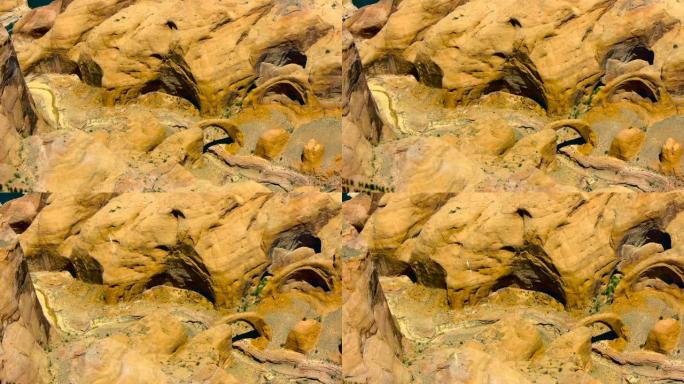 羚羊角-佩奇，亚利桑那州