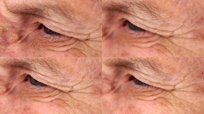 高级或成熟女性眼睛的特写镜头。老年高加索模式。人类情感和面部表情概念