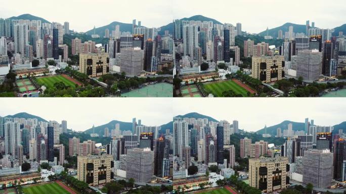 去香港旅游和参观当地景点。