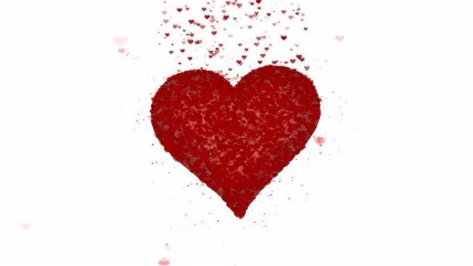 红心孤立在白色背景上。小心的积累造就了一颗大心。从底部出现。整个心脏都在被放大。特写。复制空间。