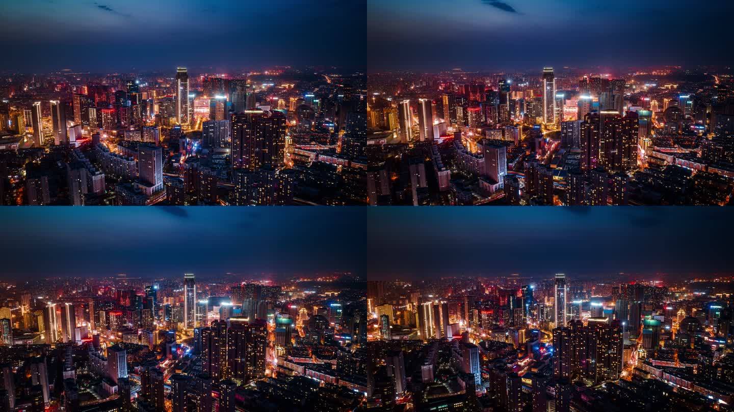 辽宁沈阳城市夜景航拍金融中心