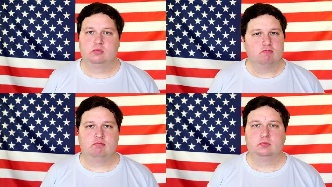 30岁出头的自信男子对着美国国旗点头表示不同意
