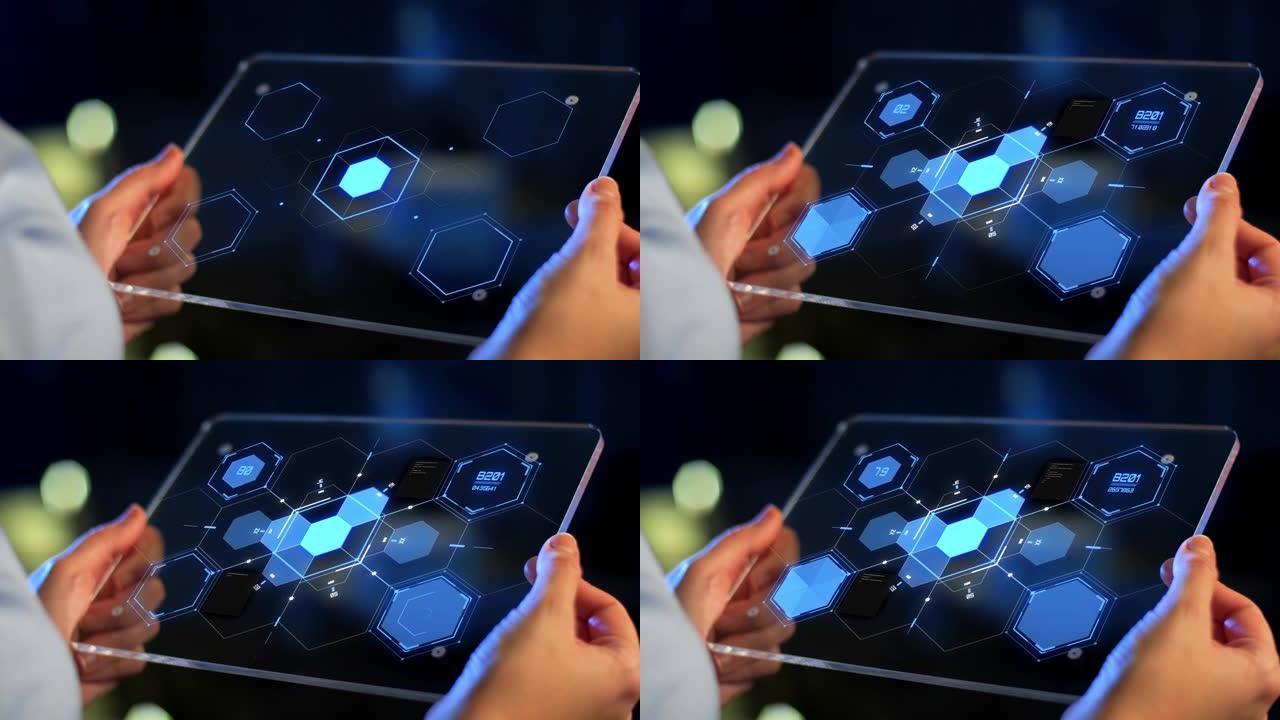 手握平板电脑与虚拟投影