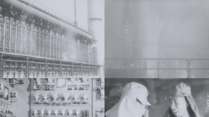 60年代 钢铁厂