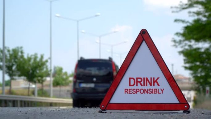 负责任地喝酒-交通标志