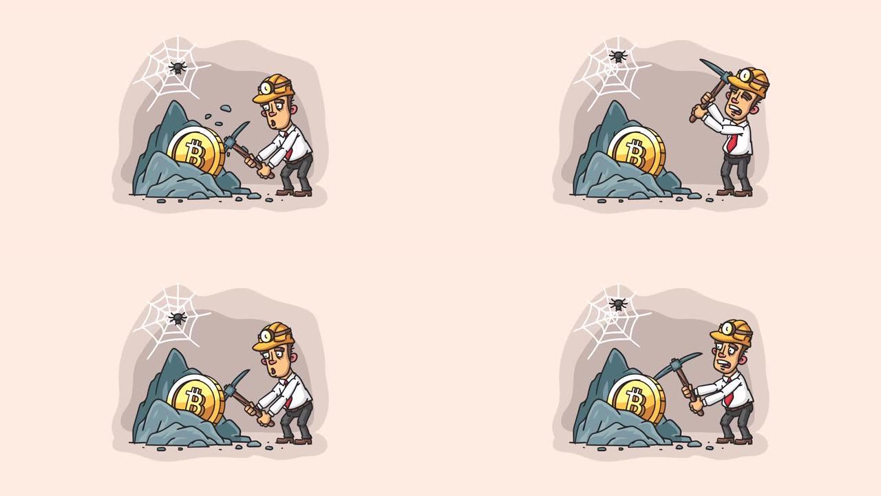 商人挖掘比特币。视频插图岩石比特币商人持有镐循环动画