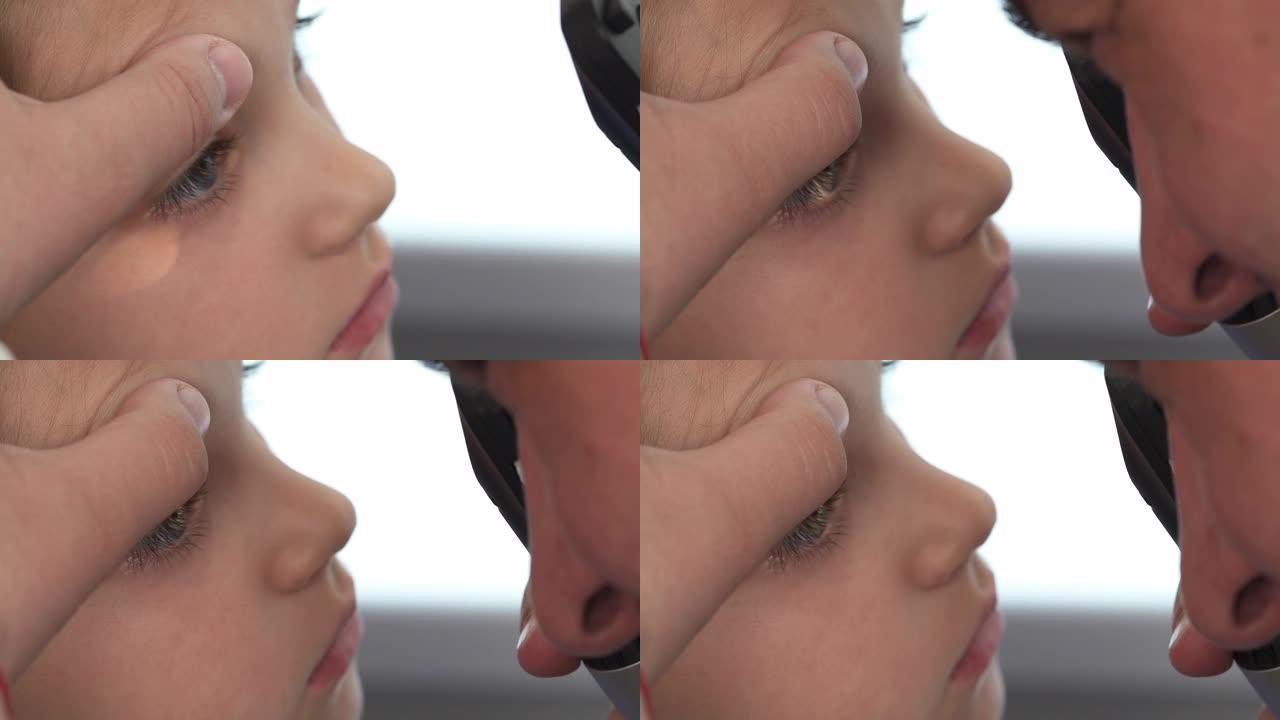 一位专家医生使用检眼镜检查年轻女性患者视力的特写演示视频。专业眼科设备使用。视觉测试概念。