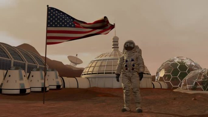 火星上的殖民地。向美国国旗致敬的宇航员。探索火星任务。未来殖民和太空探索概念。