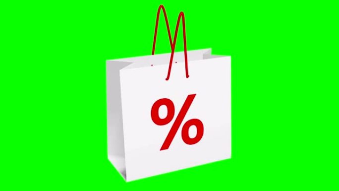绿色屏幕上白色购物袋上的旋转百分比概念