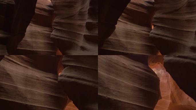 羚羊峡谷的岩石