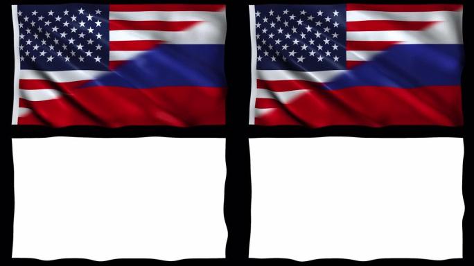 4K美国和俄罗斯阿尔法环旗帜