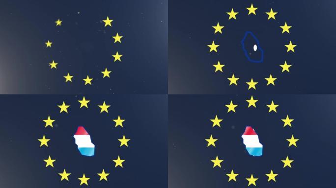 欧盟的星星与卢森堡的轮廓和国旗