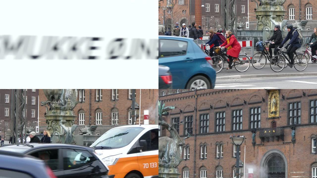哥本哈根，丹麦-3月2019日: 查看哥本哈根市政厅和市政厅广场