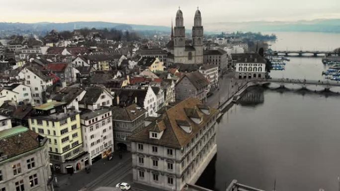 利马特河畔和瑞士Zürich的Grossmünster教堂