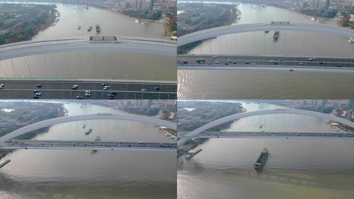 上海市黄浦区卢浦大桥车流船只延时风景视频