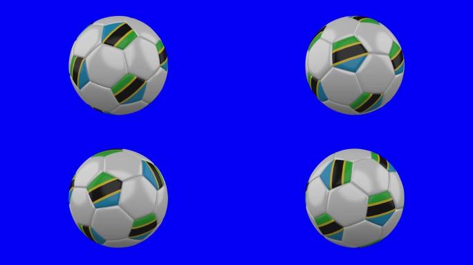 蓝色色度关键背景上带有坦桑尼亚国旗的足球，循环