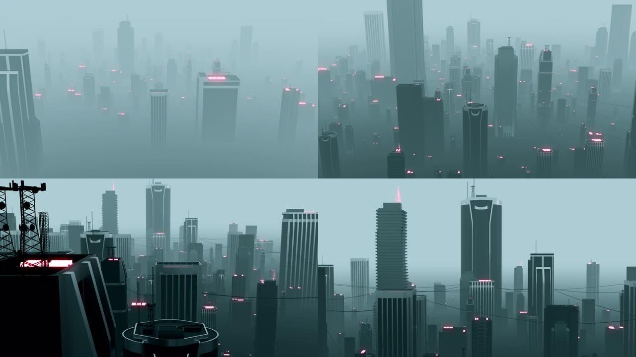 黑暗雾蒙蒙的未来城市景观