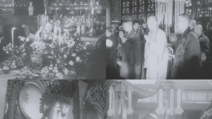 60年代 上海玉佛寺 浴佛节