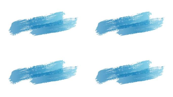 在白色背景上打开横幅动画笔刷蓝色。动画垃圾
