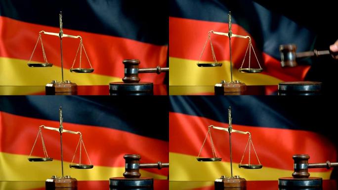 平衡和木槌与德国国旗